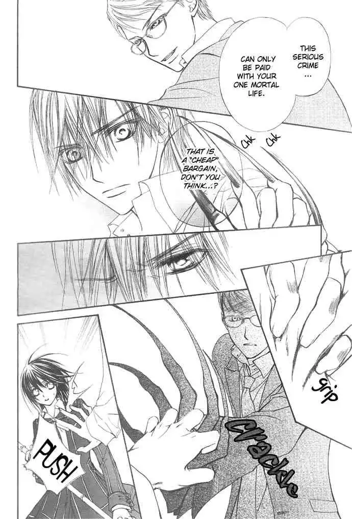 Vampire Knight Chapter 22 4